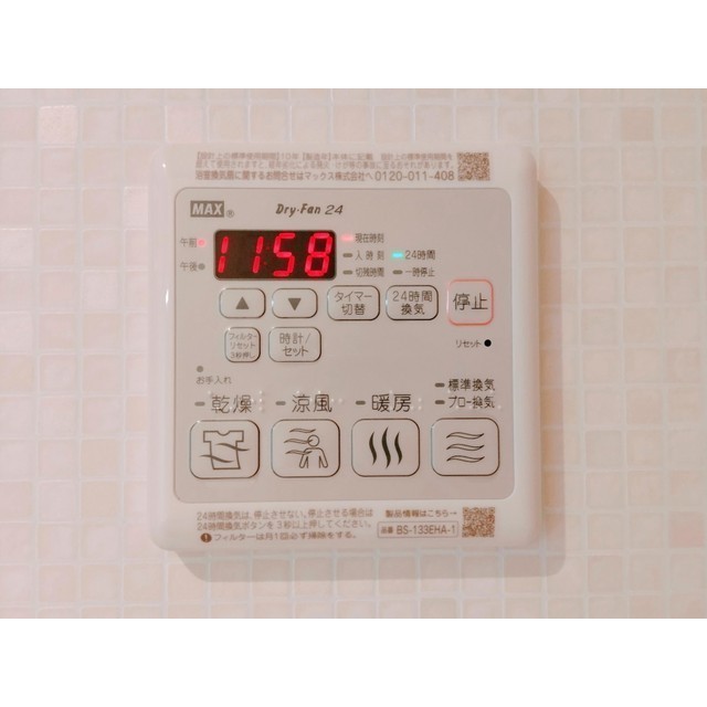 内観21