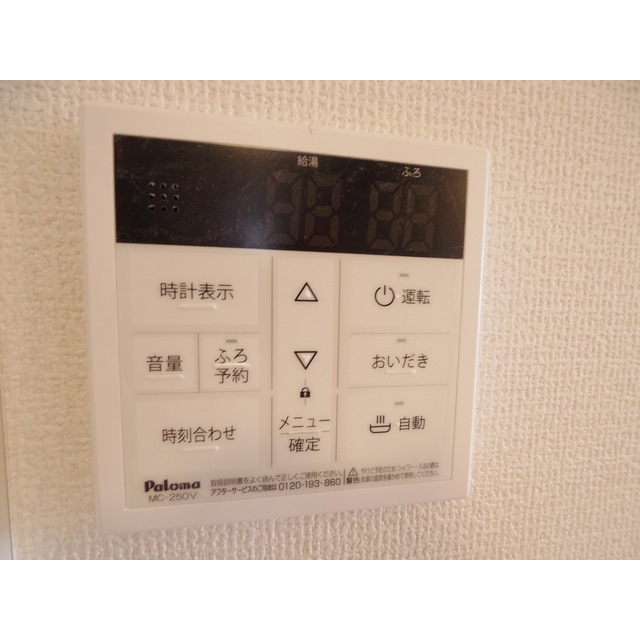 内観19
