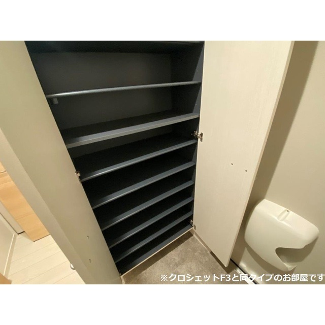 内観17
