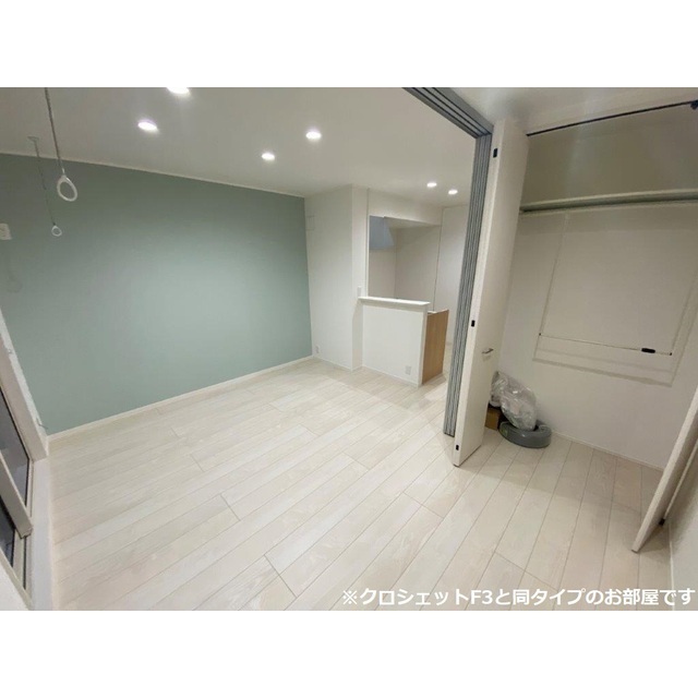 内観5