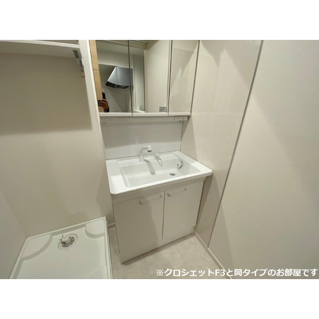 内観7