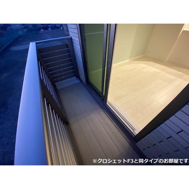 内観8