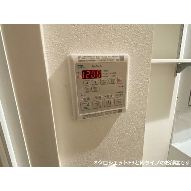 内観9