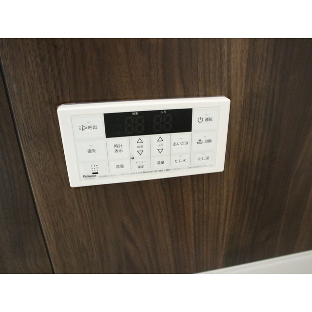 内観19