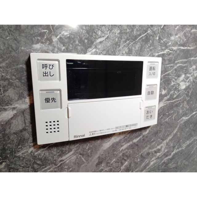 内観19