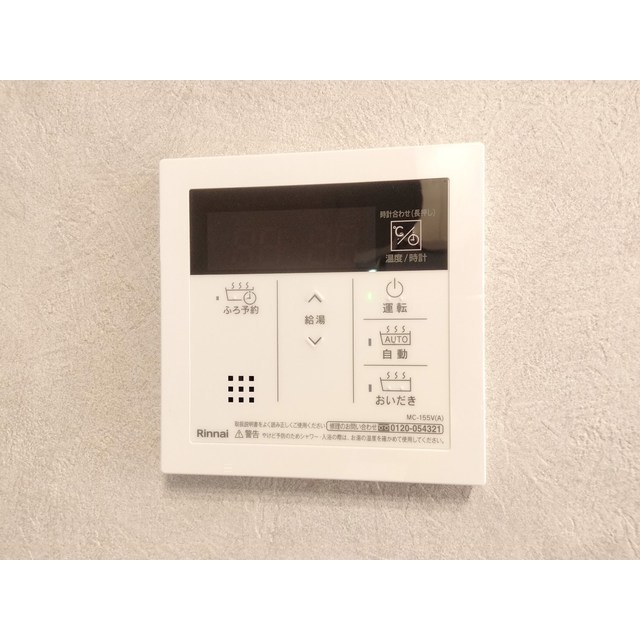 内観17