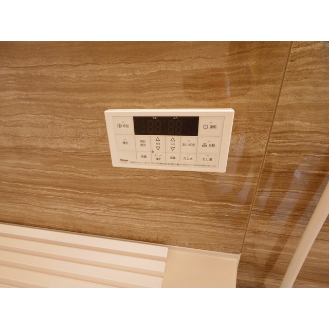 内観13