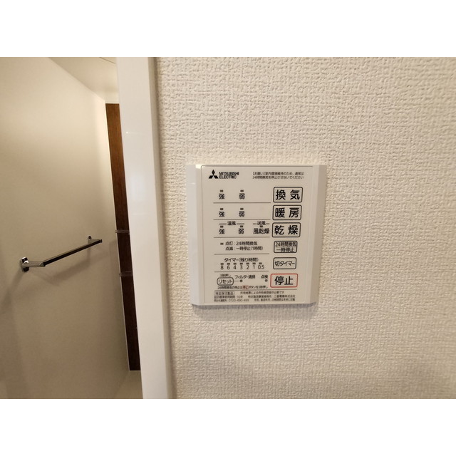 内観11