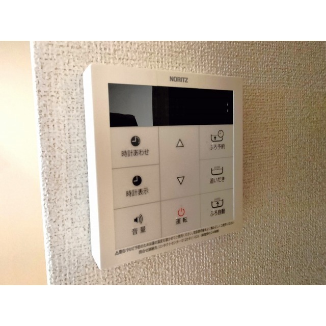 内観18