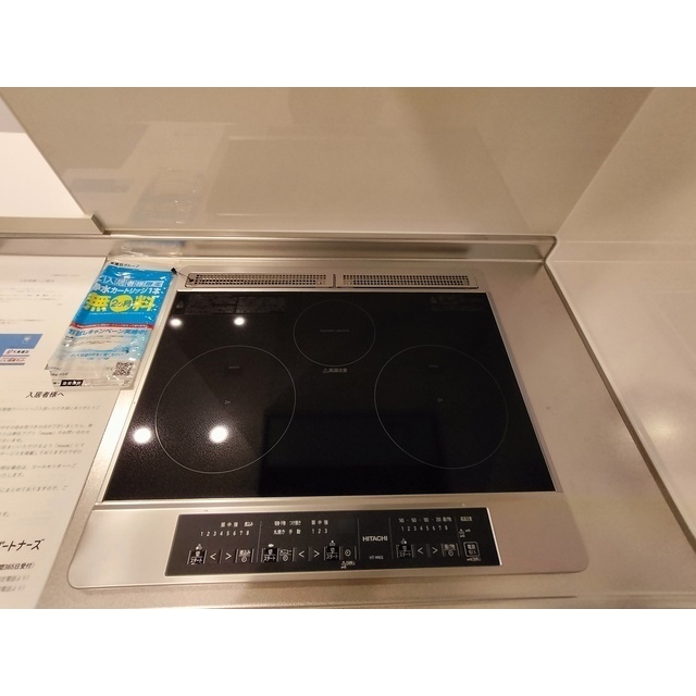 内観19