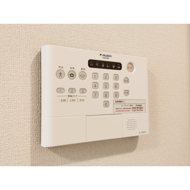 内観19