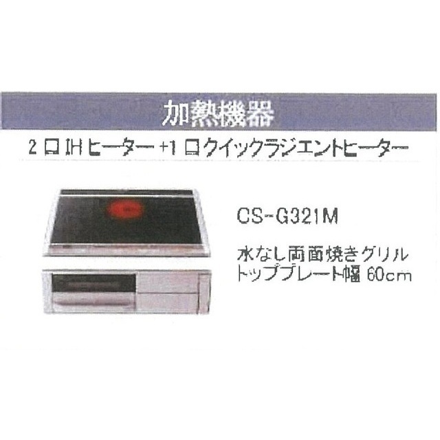 内観17