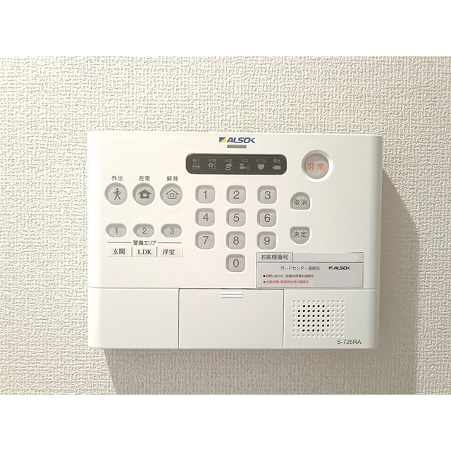 内観16