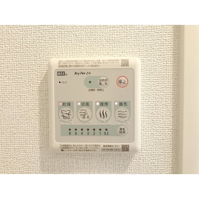 内観10