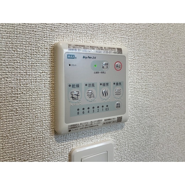 内観17