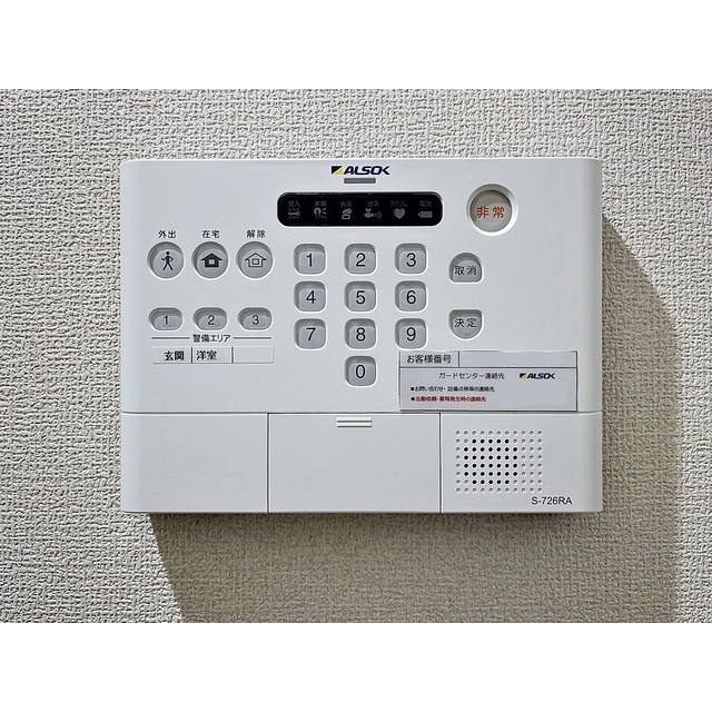 内観17