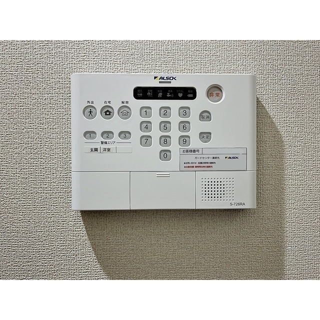 内観16