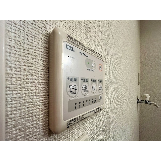 内観18