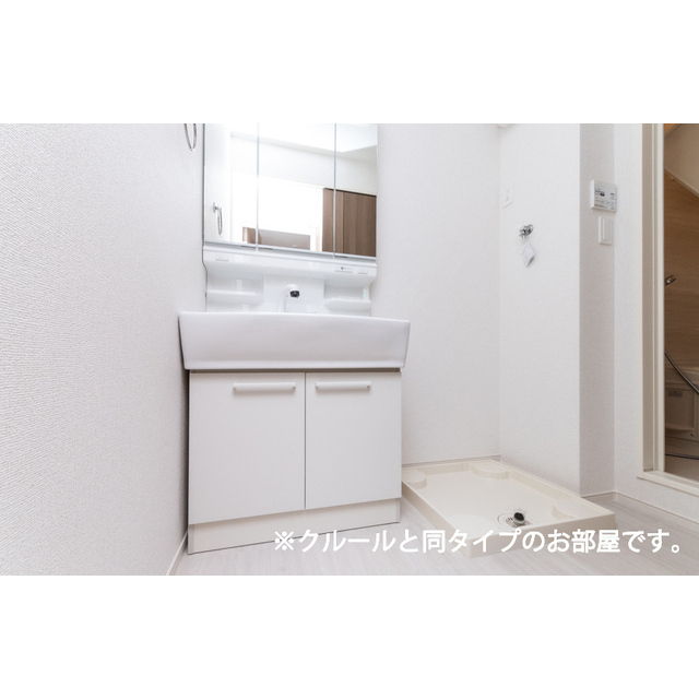 内観6