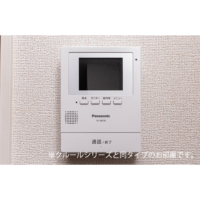 内観11