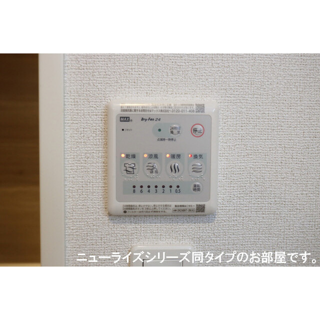 内観11