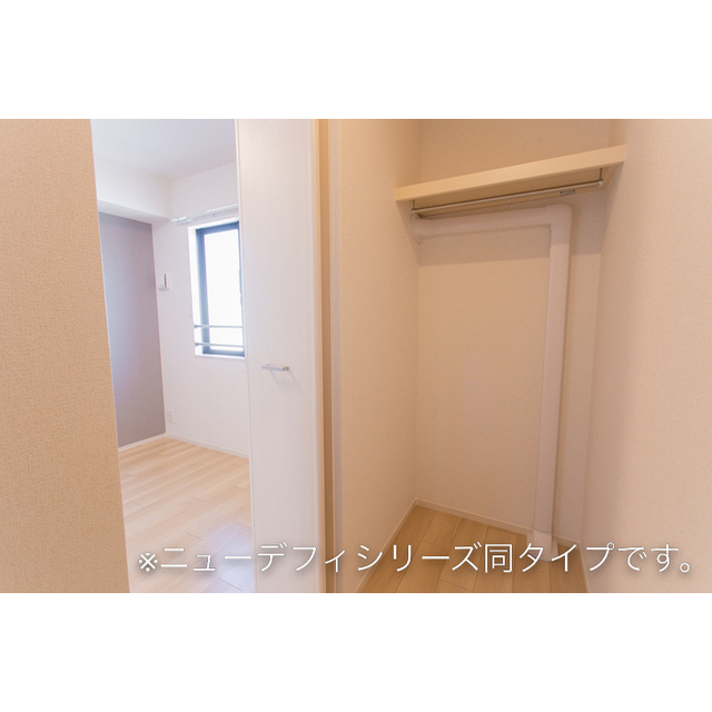 内観8