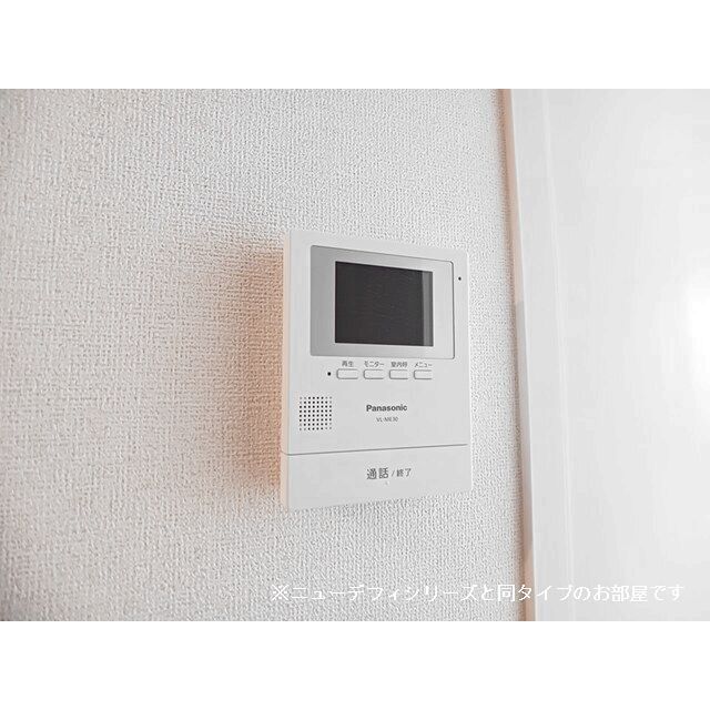 内観9