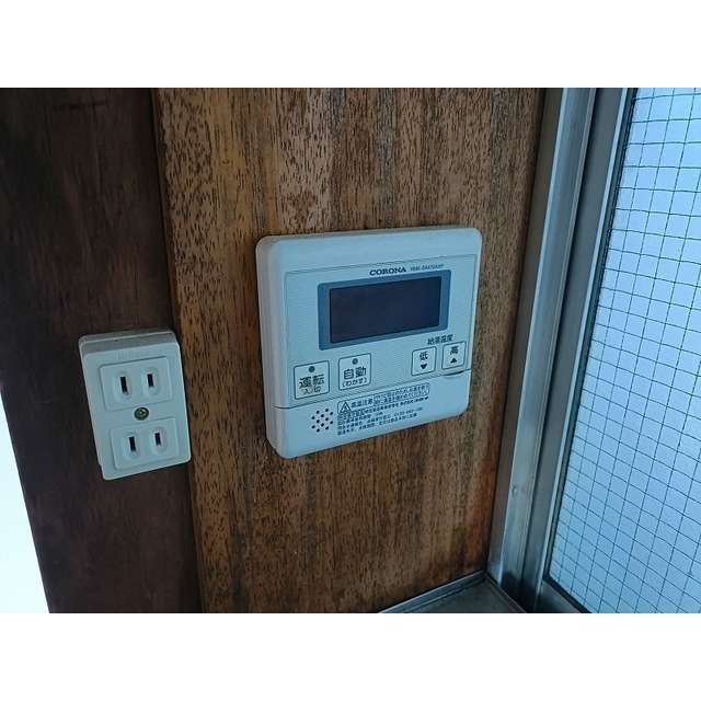 内観20