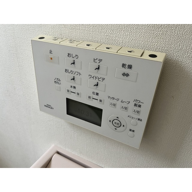 内観12