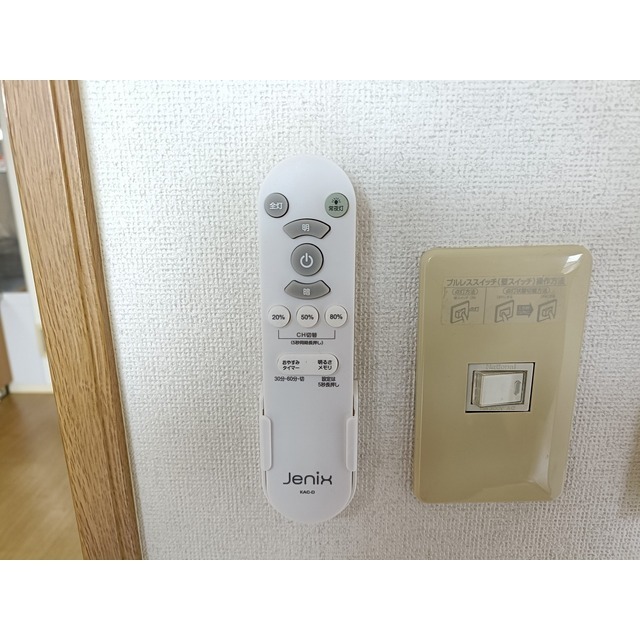 内観19