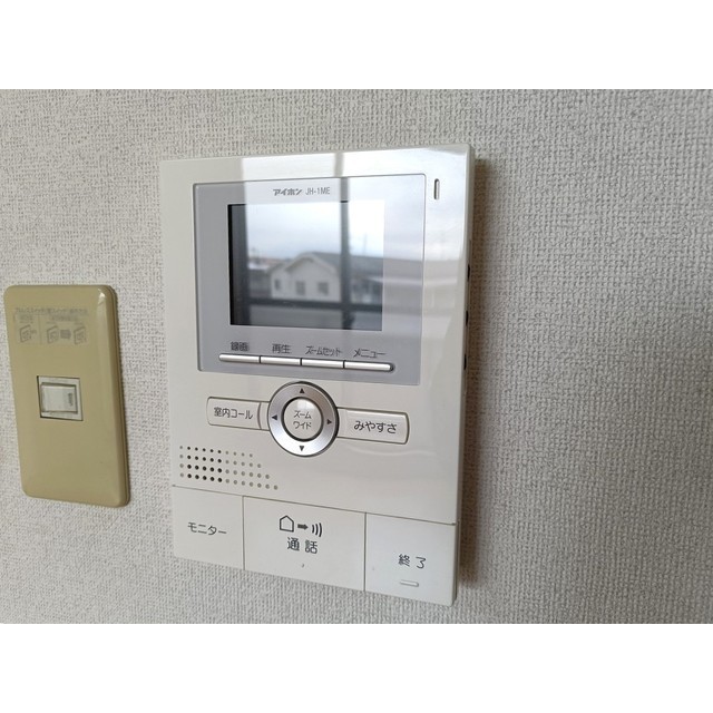 内観20