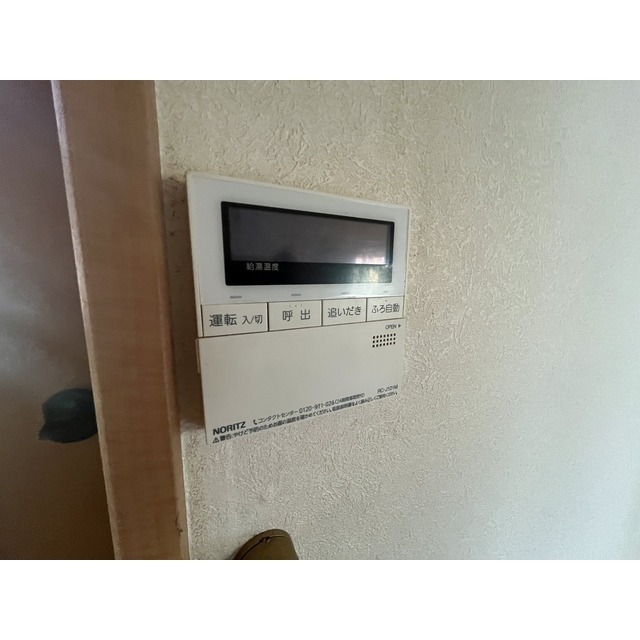 内観15