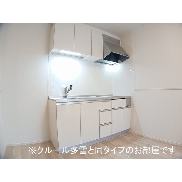 内観2