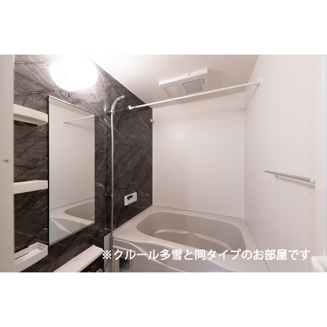 内観7