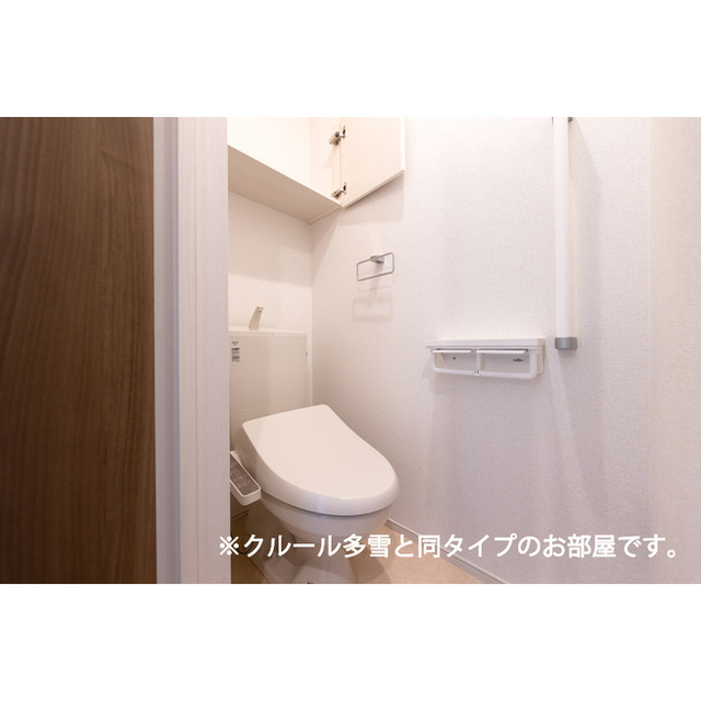 内観8