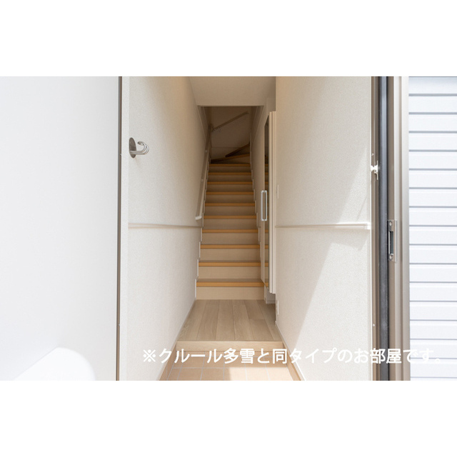 内観9