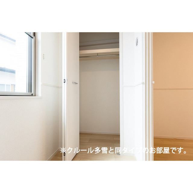 内観5