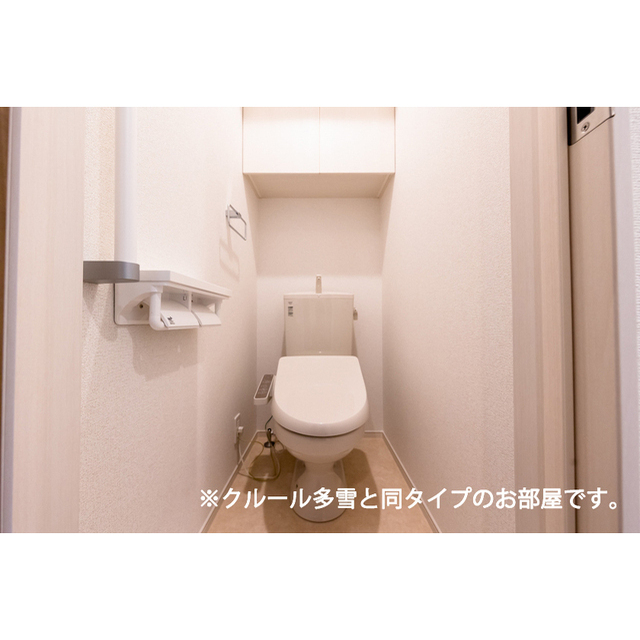内観8