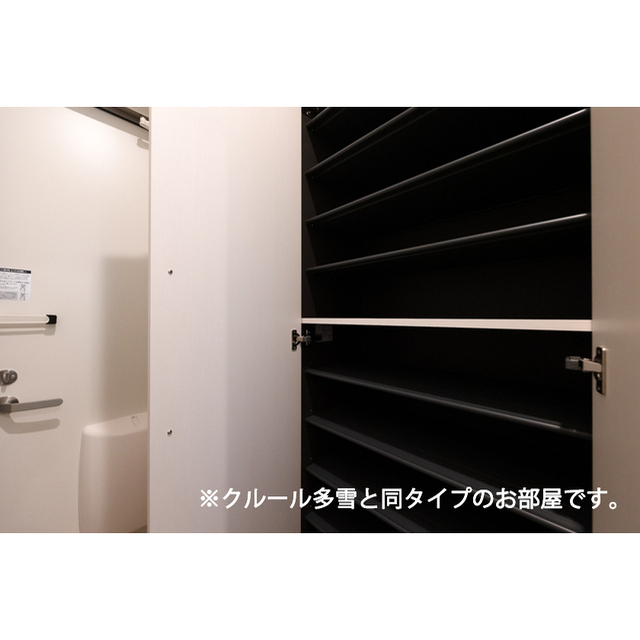 内観9