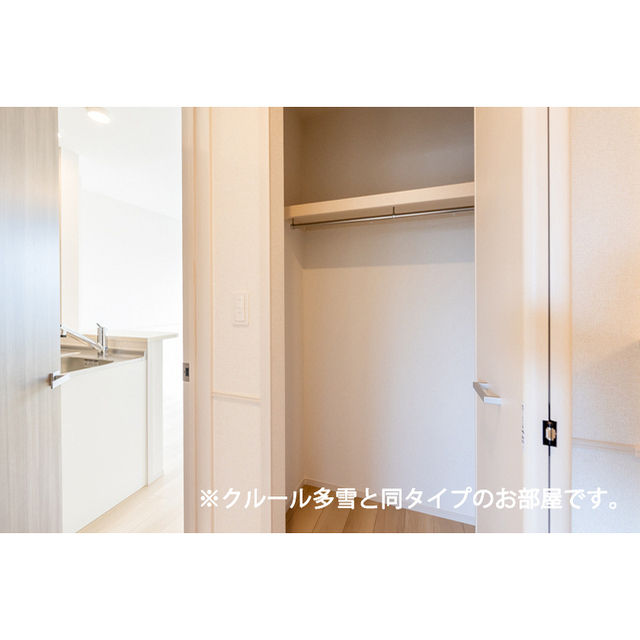 内観5