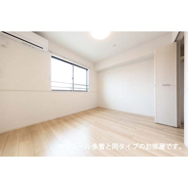 内観3