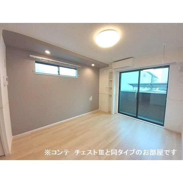 内観1
