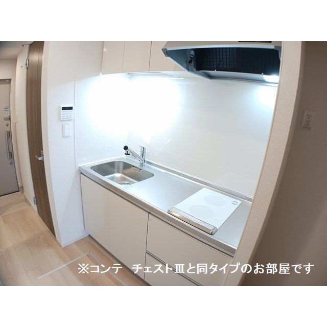 内観2
