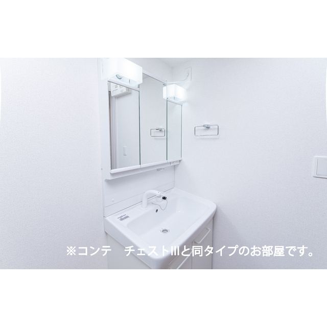 内観4