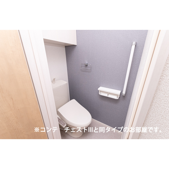 内観5