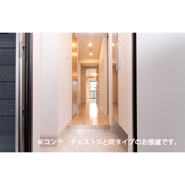 内観6