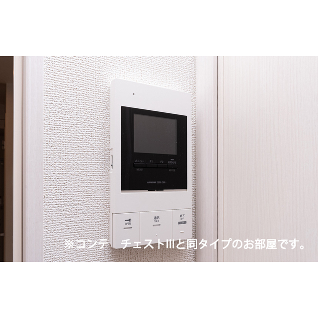 内観9