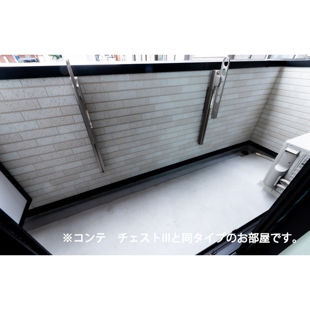 内観11