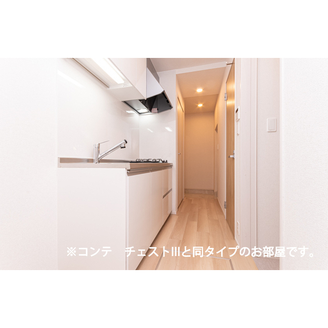 内観2
