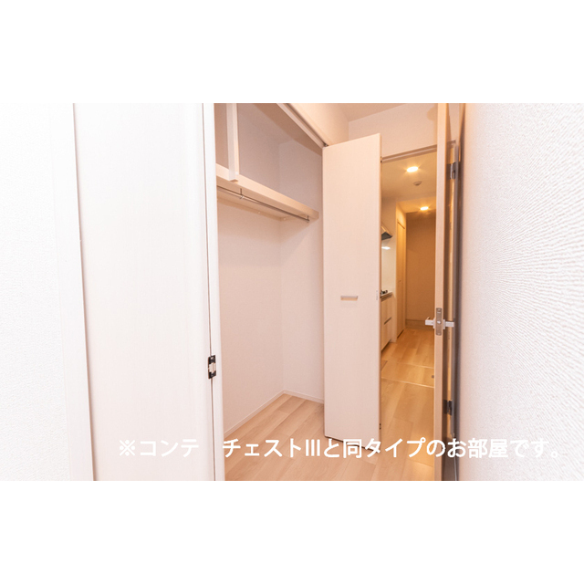 内観5